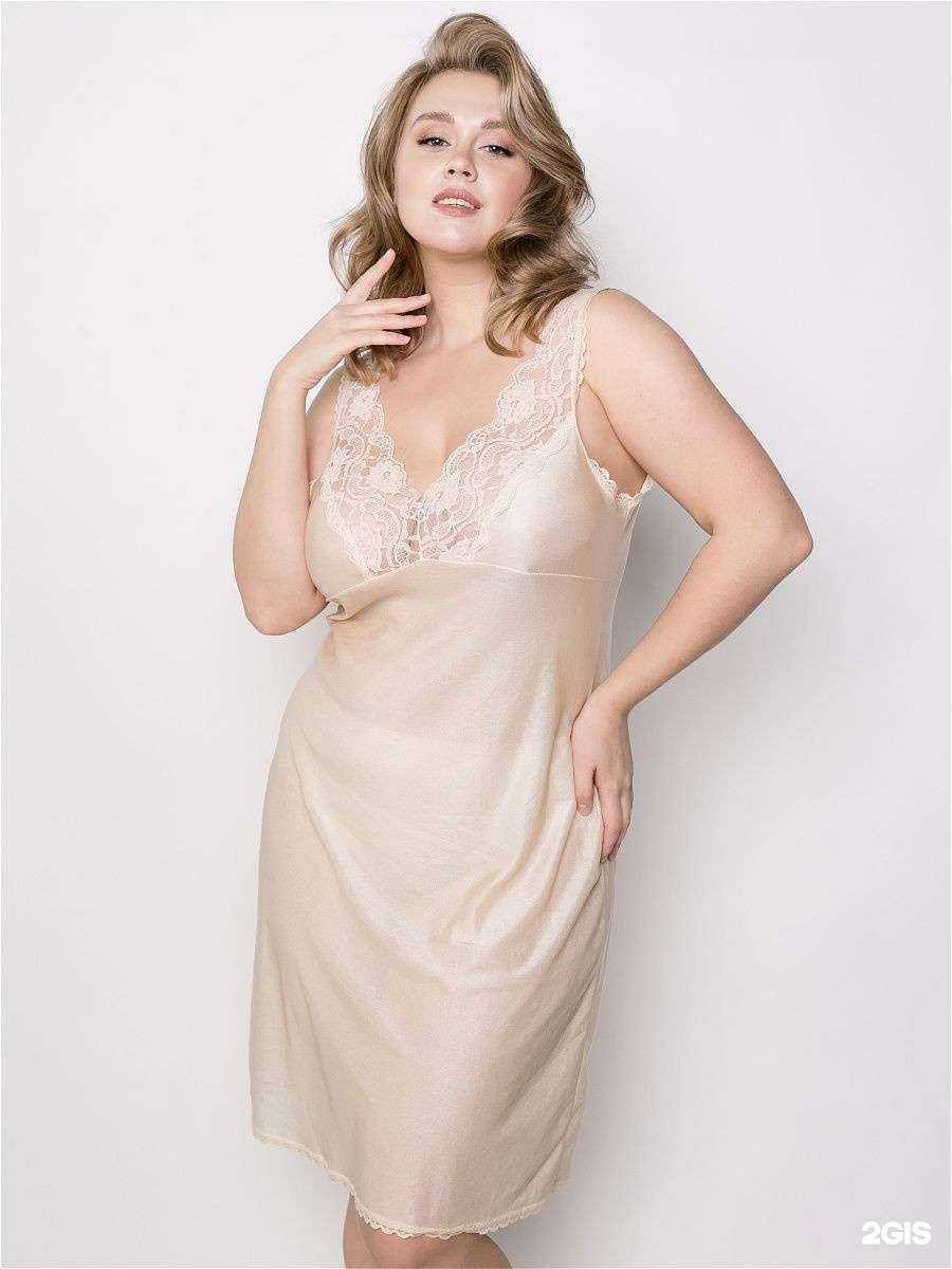 Отзывы на компанию Афродита в г. Ярославль c фото