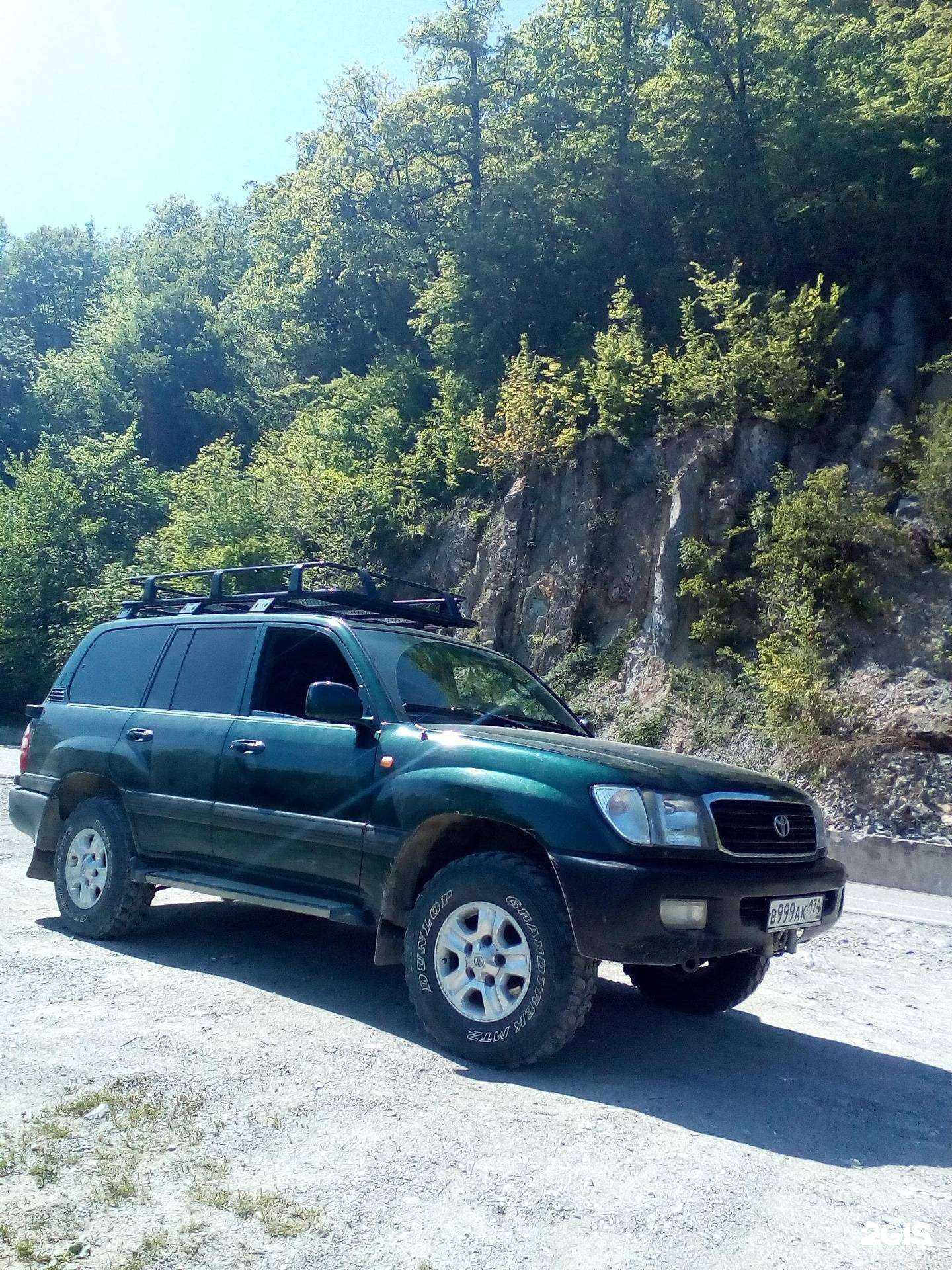 Отзывы на компанию На водопады Сочи и Абхазия в г. Сочи c фото