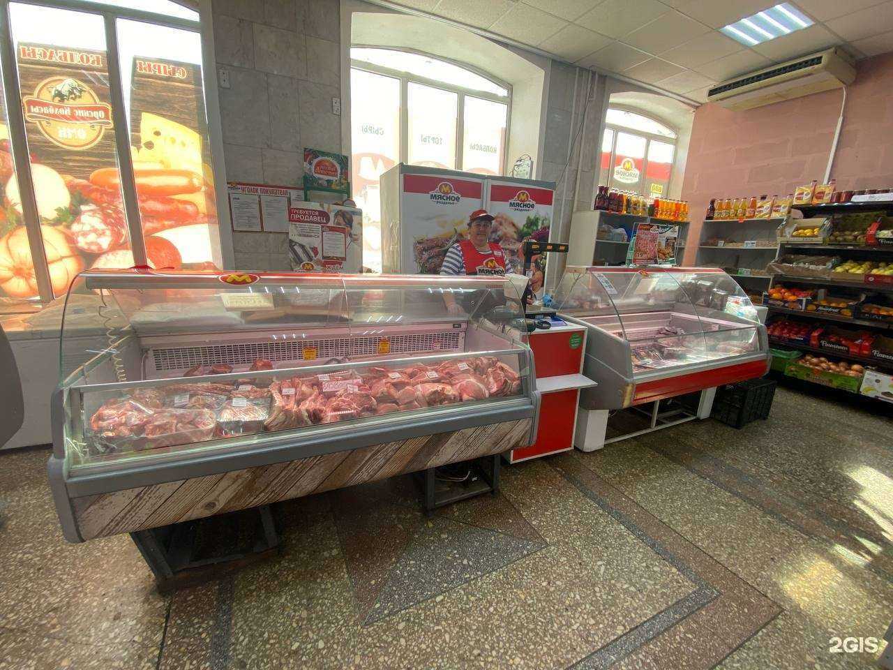 Отзывы на компанию Мясное раздолье в Челябинске c фото