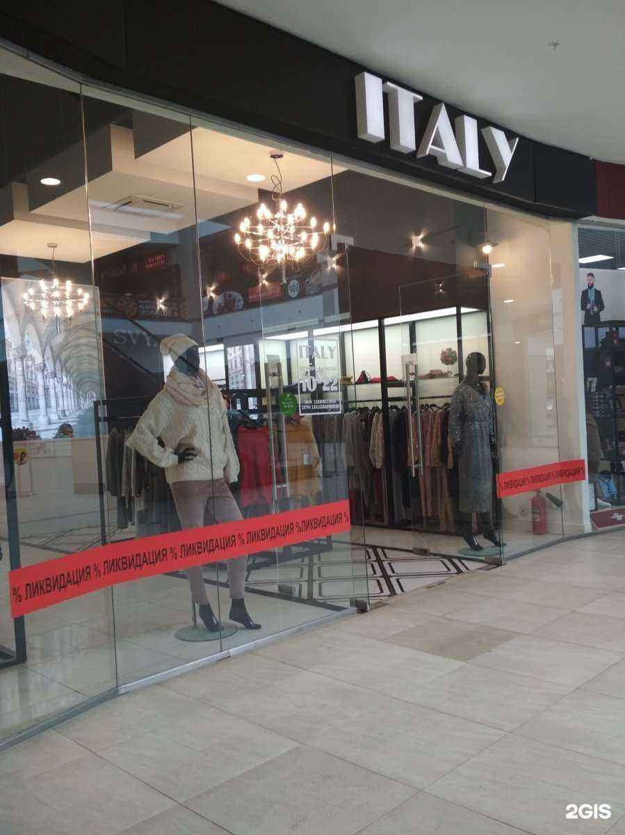 Отзывы на компанию Italy в Саранске c фото