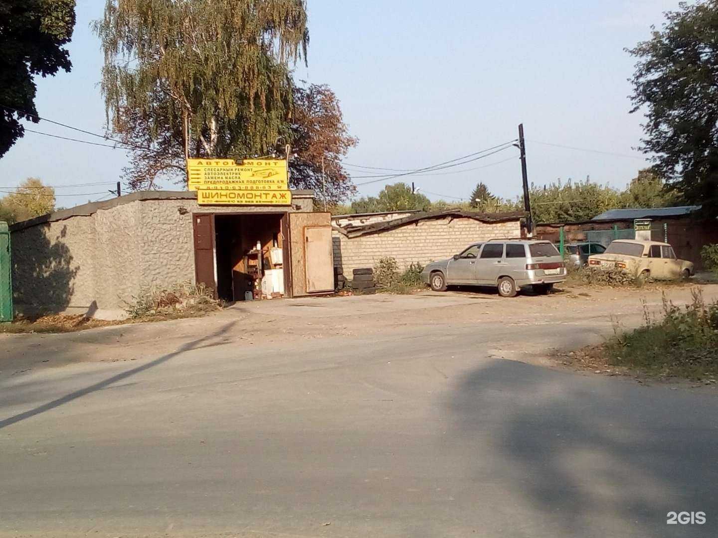 Отзывы на компанию Премиум в Рязани c фото