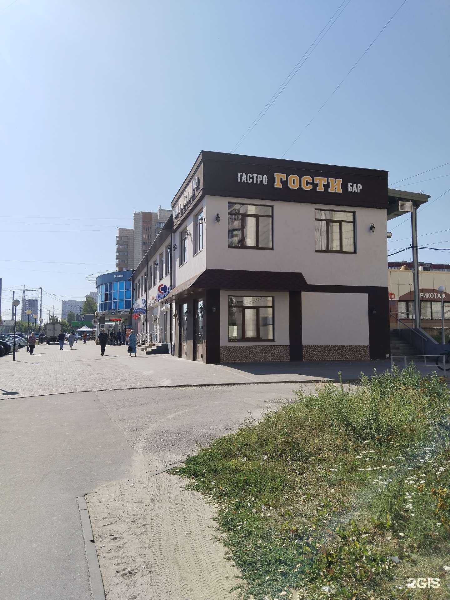 Отзывы на компанию Техно-медика в Липецке c фото - фотография 2 из 2