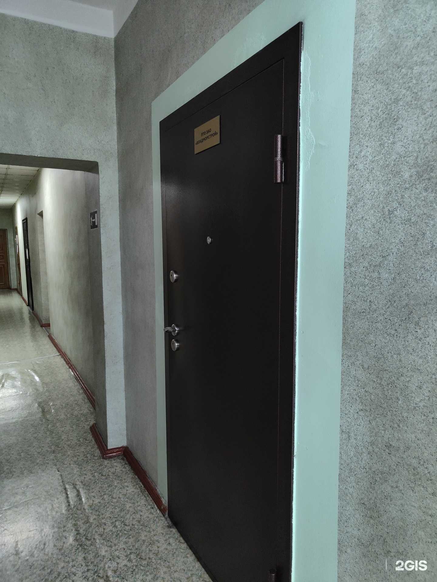 Отзывы на компанию Владморстрой в г. Владивосток c фото