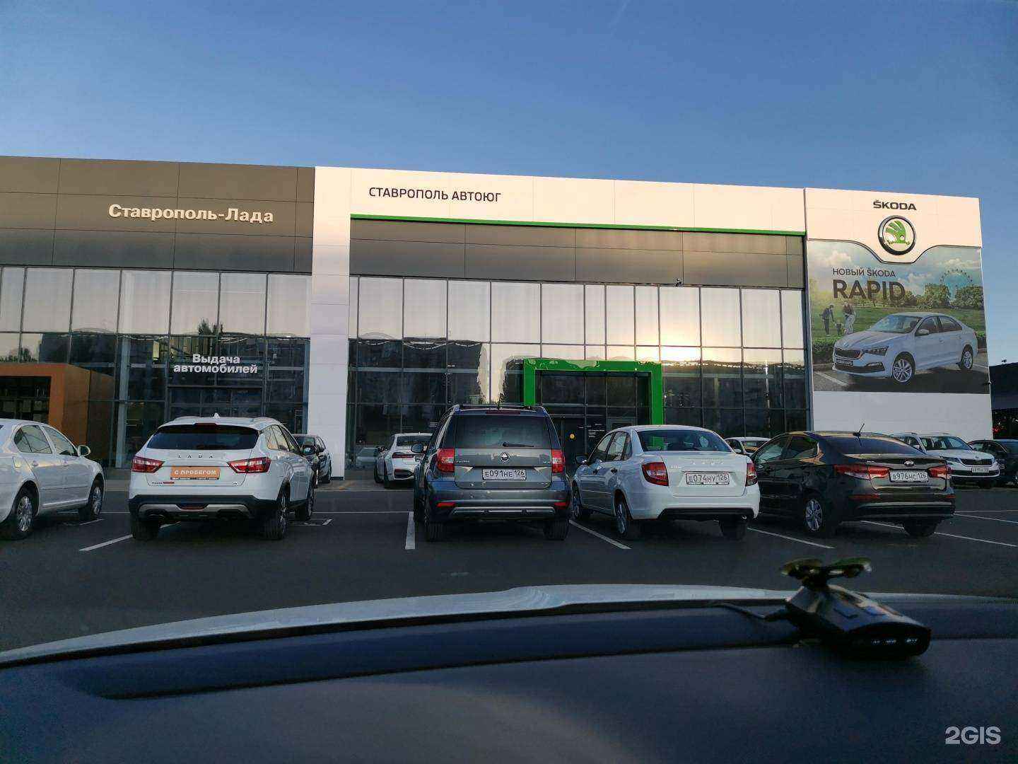 Отзывы на компанию КавВазИнтерСервис в Ставрополе c фото - фотография 2 из 2