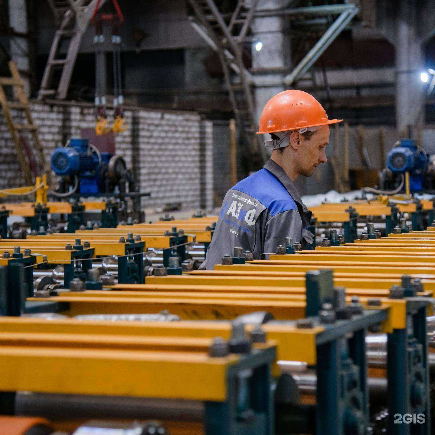 Отзывы на компанию АЗКиФ в Астрахани c фото