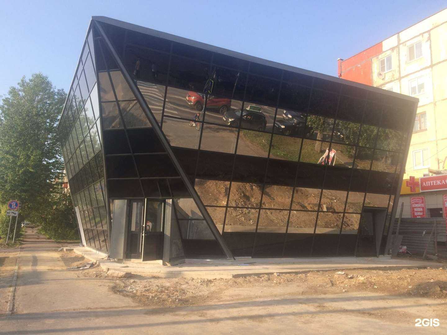 Отзывы на компанию Интер-ломбард в Северодвинске c фото - фотография 2 из 2