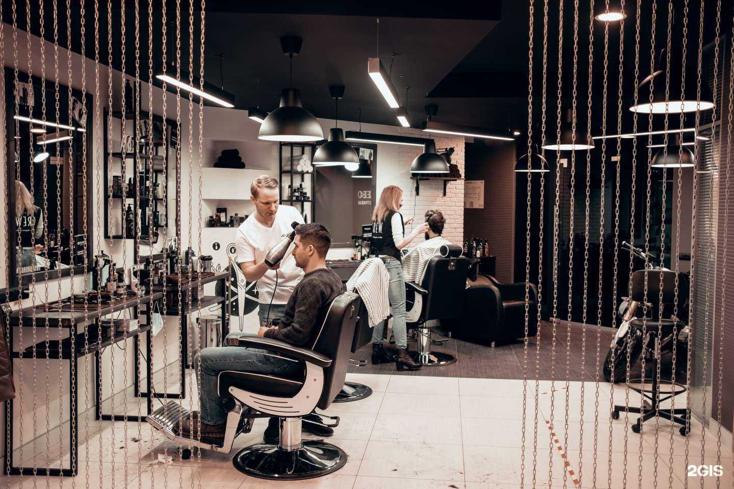 Отзывы на компанию Налево в Екатеринбурге c фото