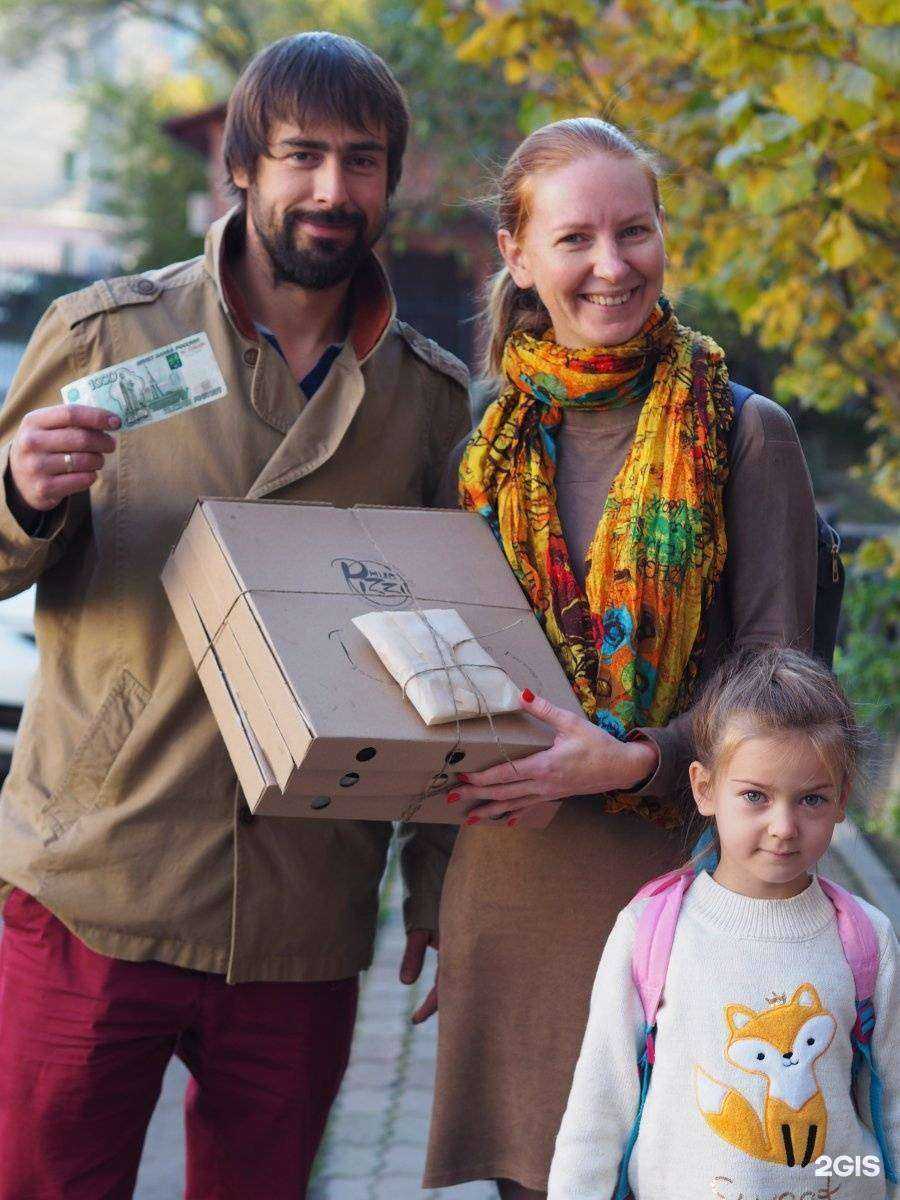 Отзывы на компанию Пицца Хаб в Хабаровске c фото