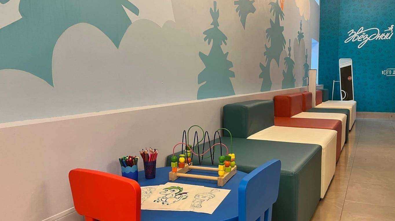 Отзывы на компанию Звёздный в г. Рязань c фото