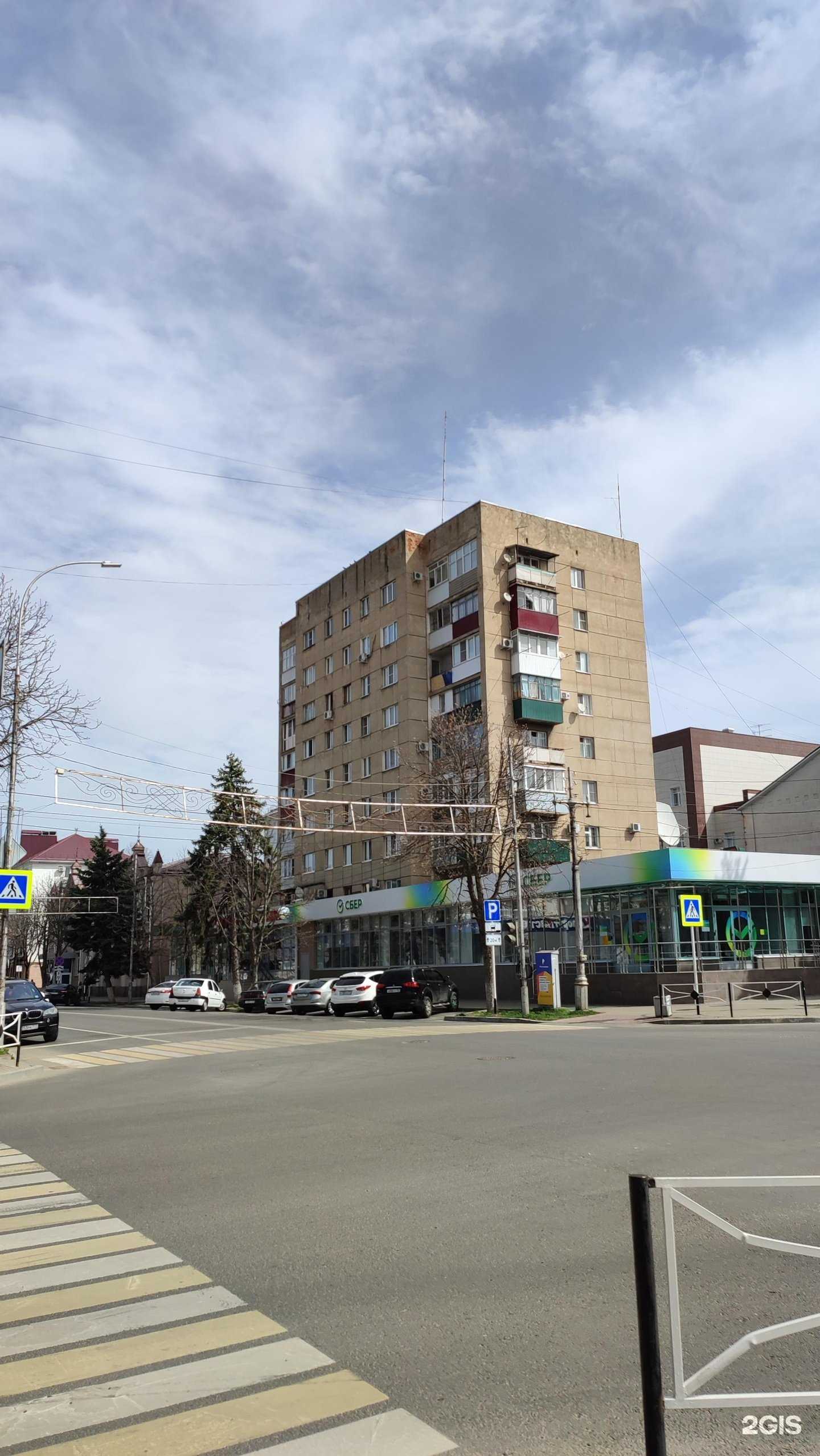 Отзывы на компанию ЕвроОбувь в г. Майкоп c фото