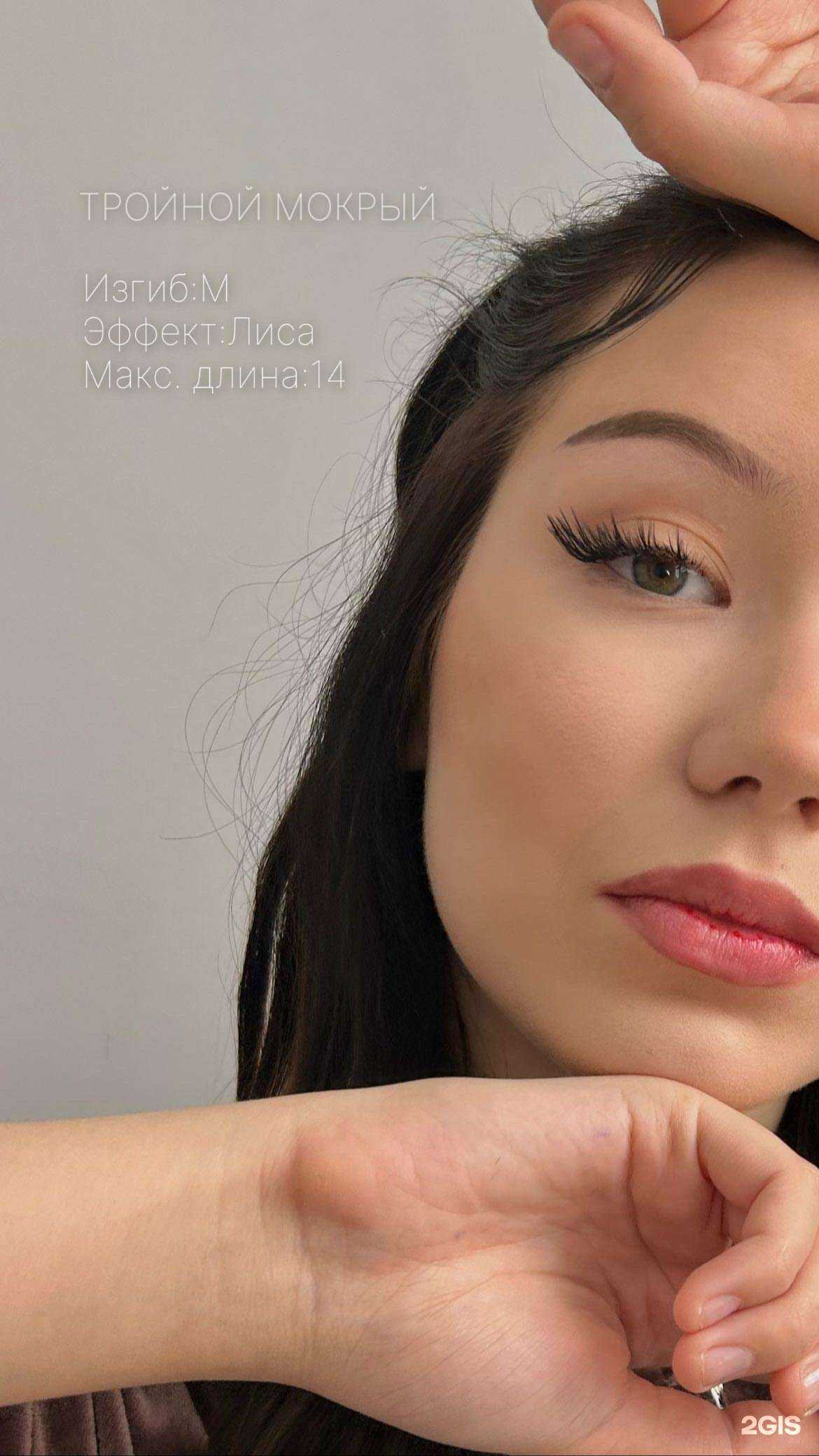 Отзывы на компанию Лера нарасти  в Чебоксарах c фото