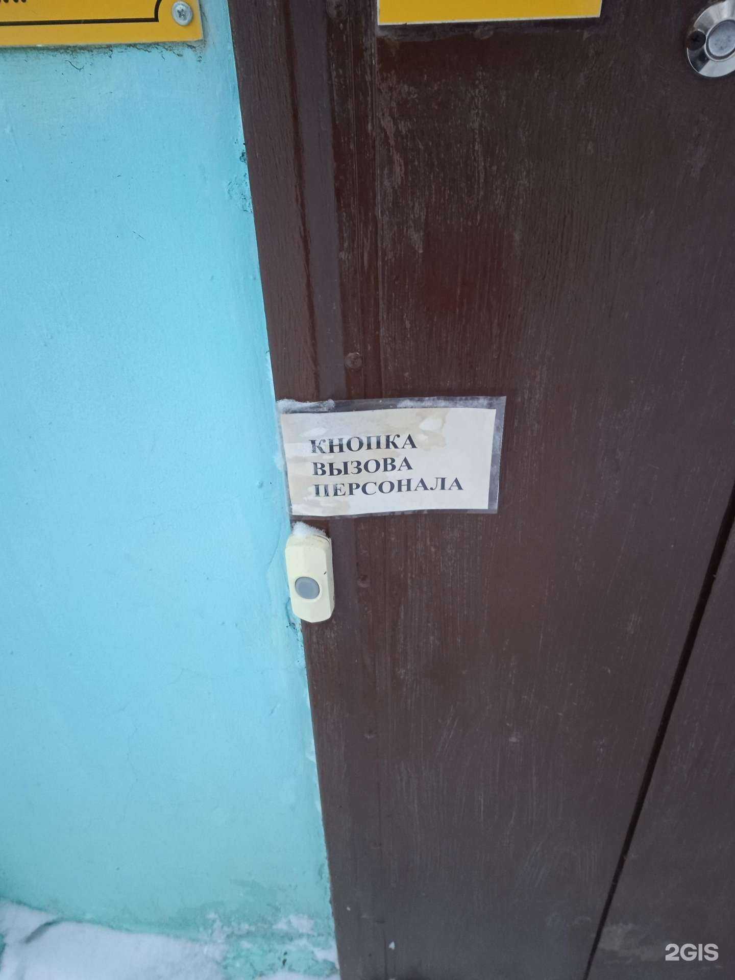 Отзывы на компанию Детская школа искусств №4 в Костроме c фото