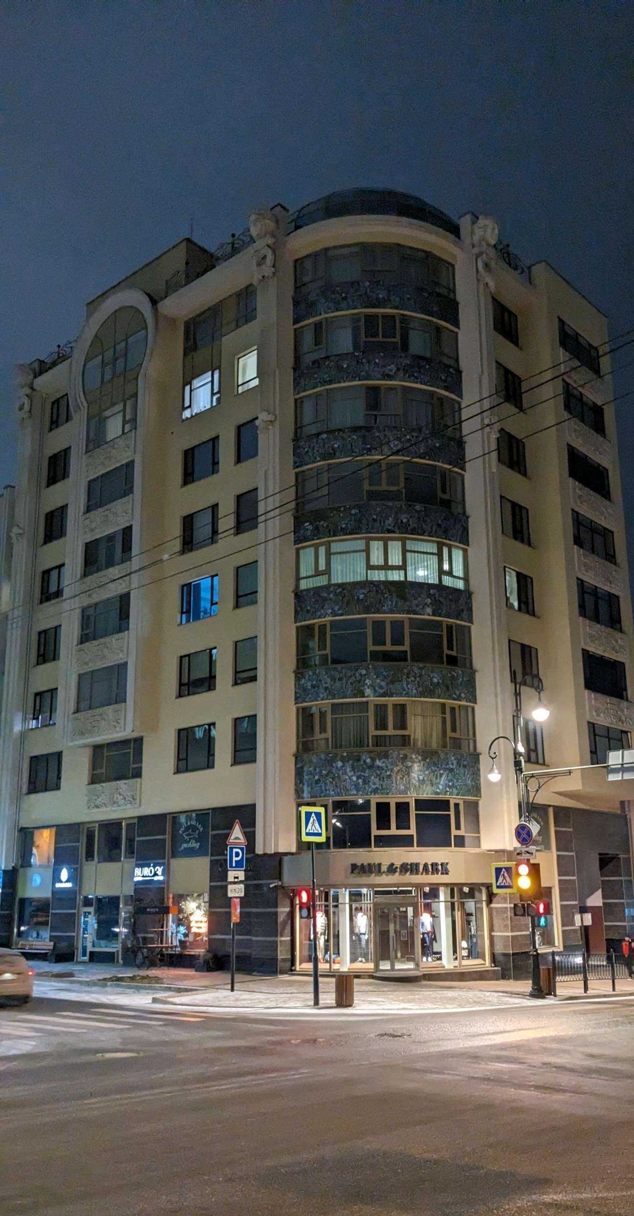 Отзывы на компанию Доминант-Билдинг в Перми c фото - фотография 2 из 2