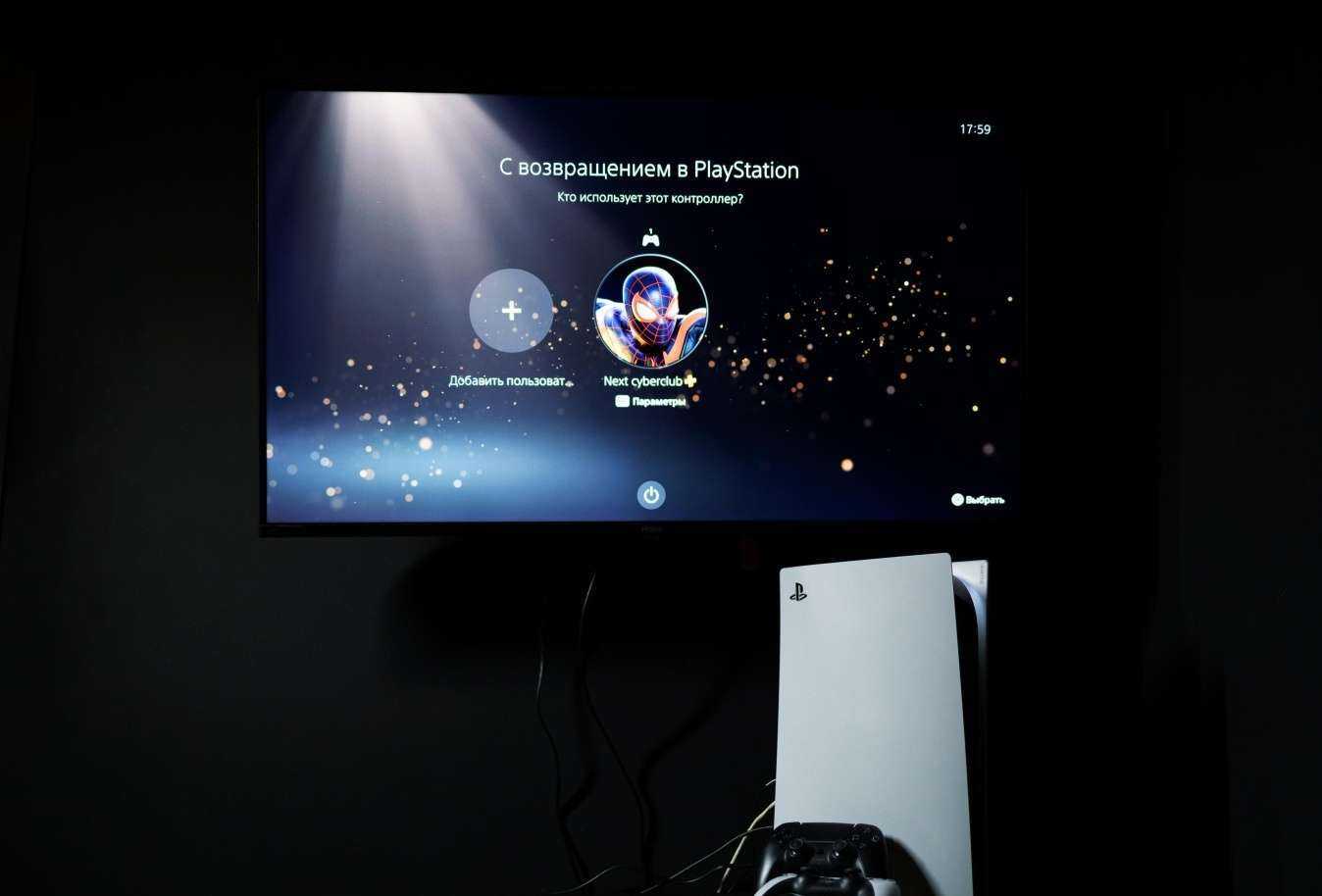 Отзывы на компанию NEXT Cyber Club в Уфе c фото