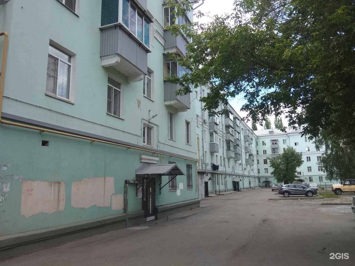 Отзывы на компанию Колос в Липецке c фото - фотография 2 из 2