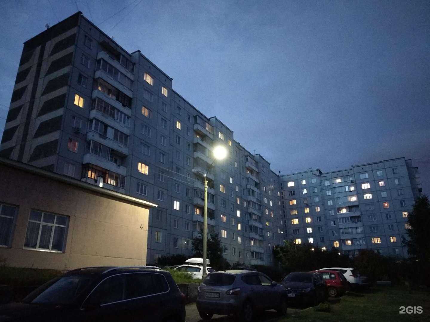 Отзывы на компанию  Мира в Красноярске c фото - фотография 2 из 2