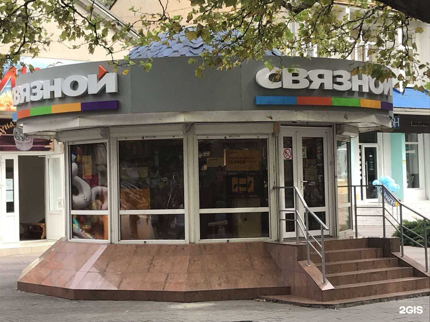 Отзывы на компанию Российское серебро в Геленджике c фото - фотография 2 из 2