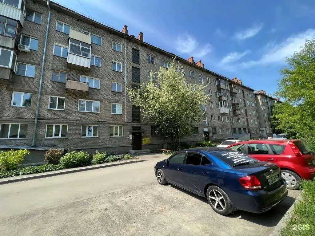 Отзывы на компанию Косметичка в Новосибирске c фото - фотография 2 из 2