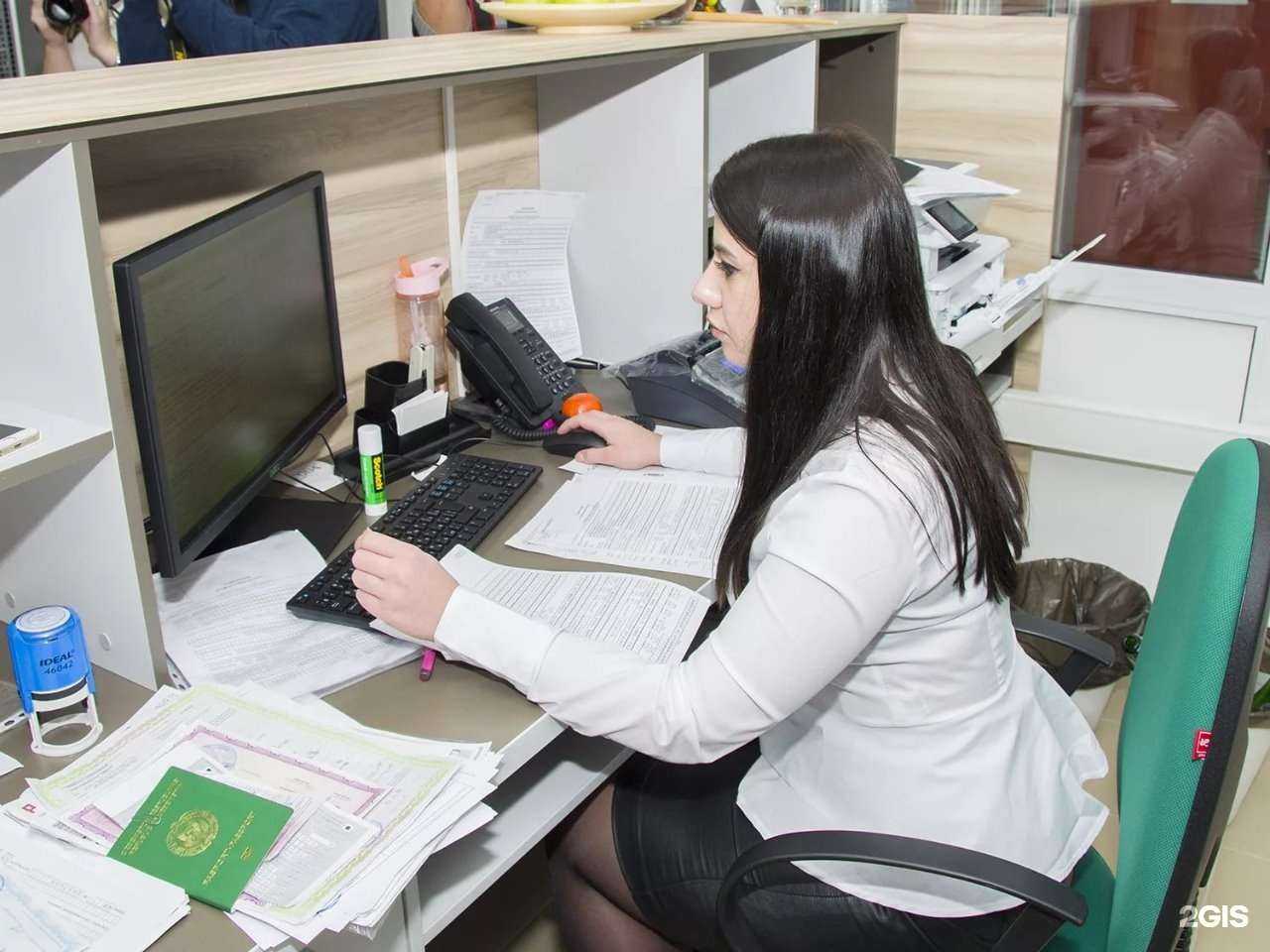 Отзывы на компанию Сервисно-миграционная служба в г. Омск c фото