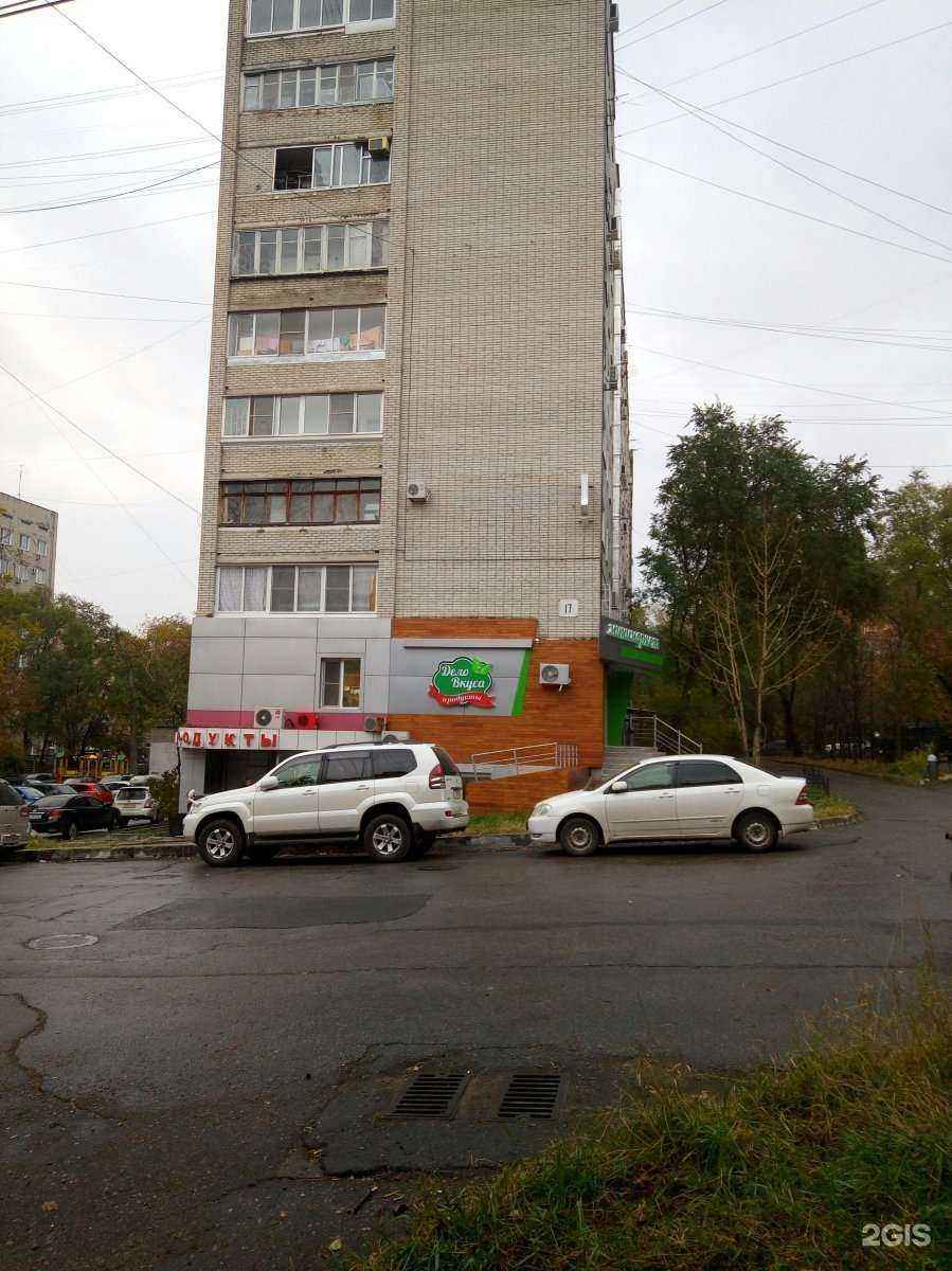 Отзывы на компанию Партнер в Хабаровске c фото - фотография 2 из 2