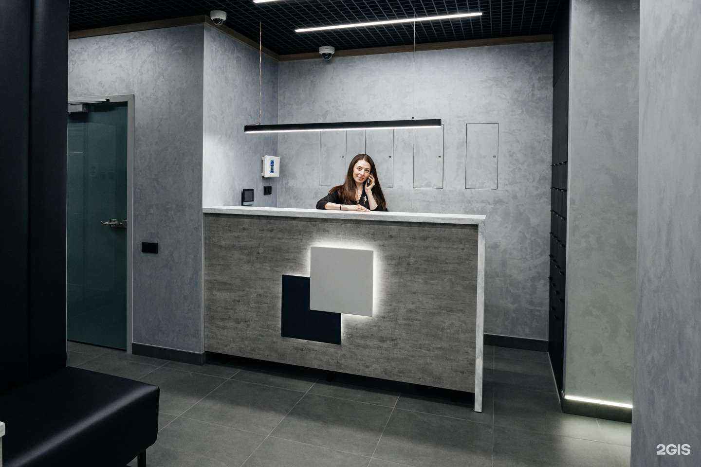 Отзывы на компанию Актуальная Стоматология в г. Кемерово c фото