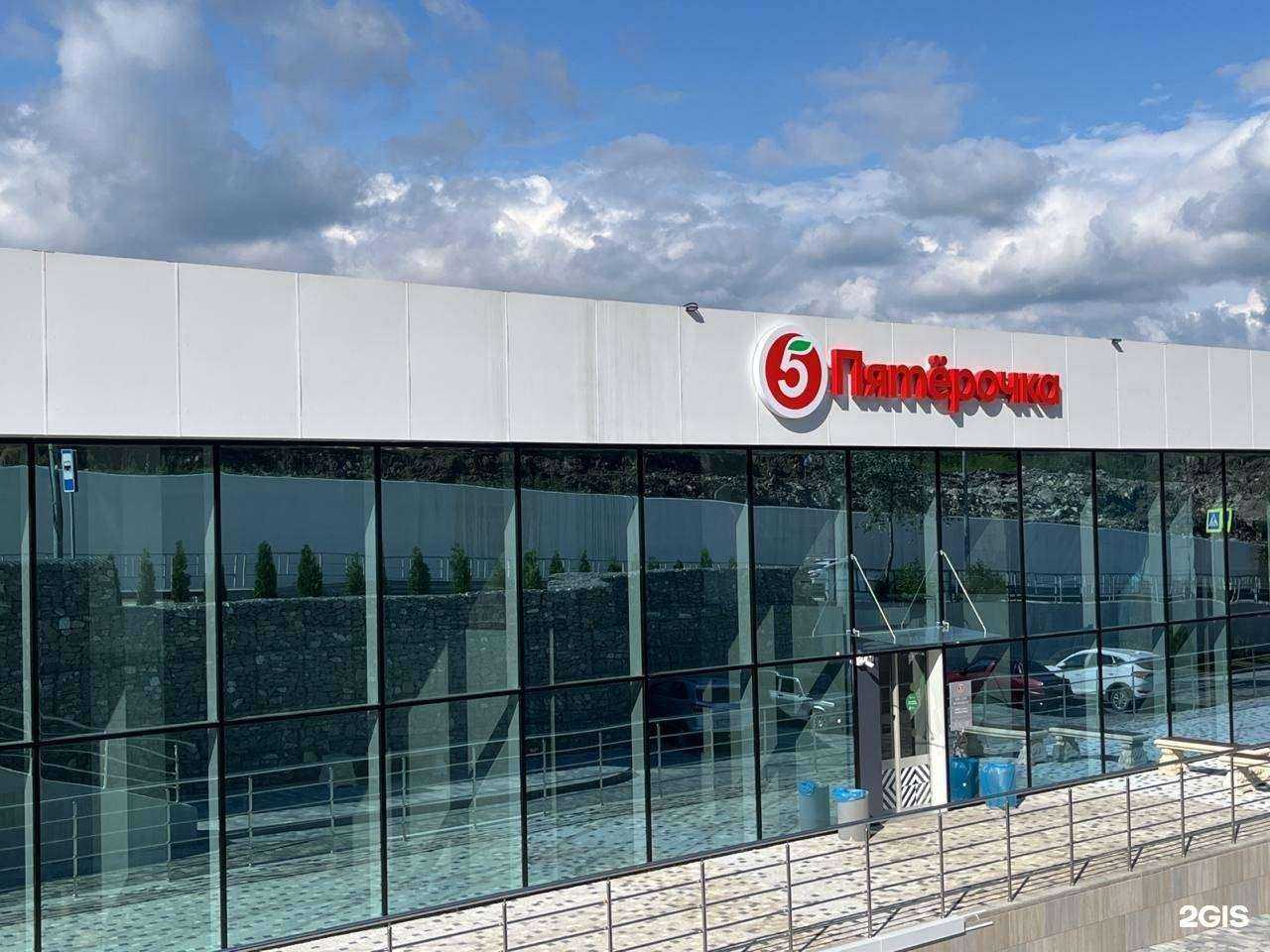 Отзывы на компанию Tabacoff в г. Сочи c фото