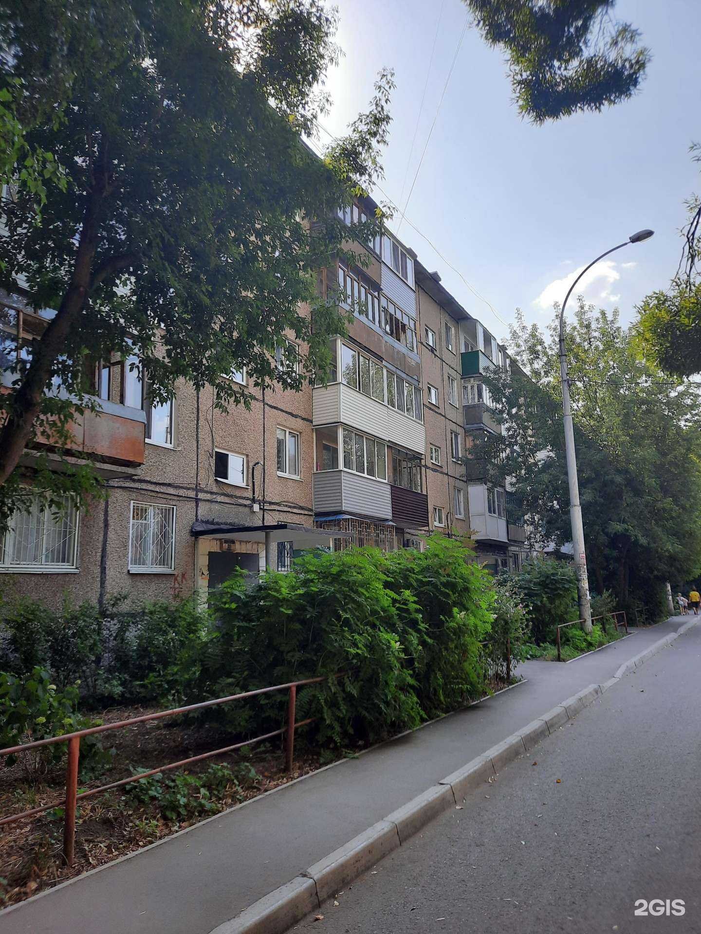 Отзывы на компанию Zenоптика в Перми c фото - фотография 2 из 2