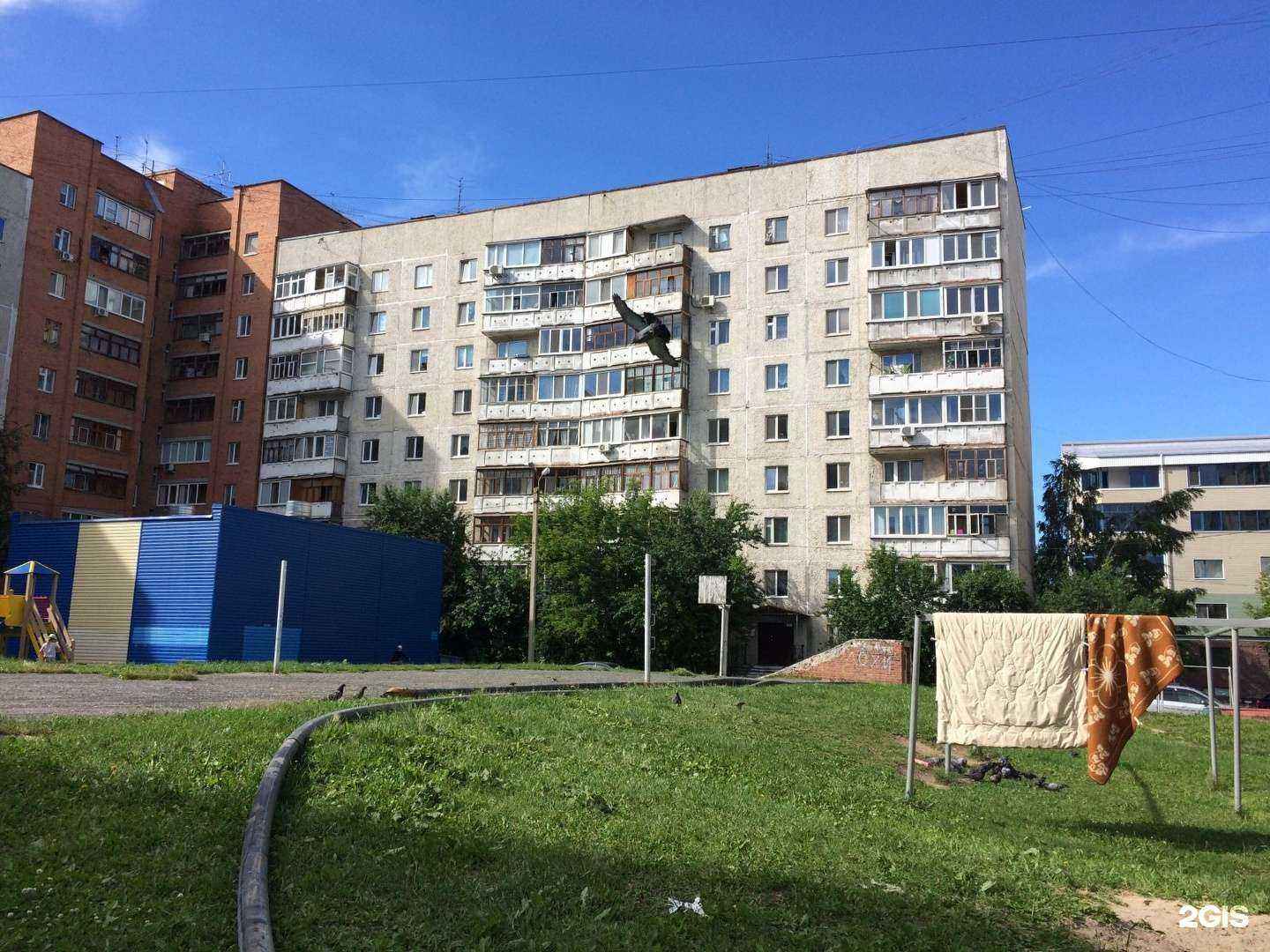 Отзывы на компанию Tiffany в Тюмени c фото - фотография 2 из 2