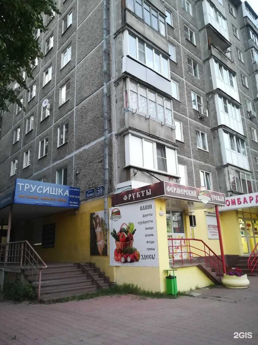 Отзывы на компанию Trives в Нижнем Новгороде c фото - фотография 2 из 2