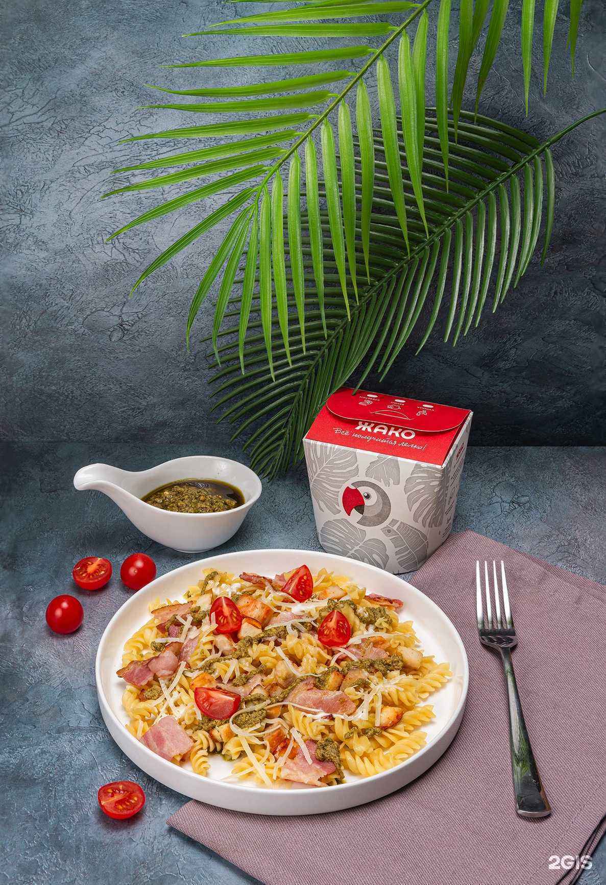 Отзывы на компанию Жако в Самаре c фото