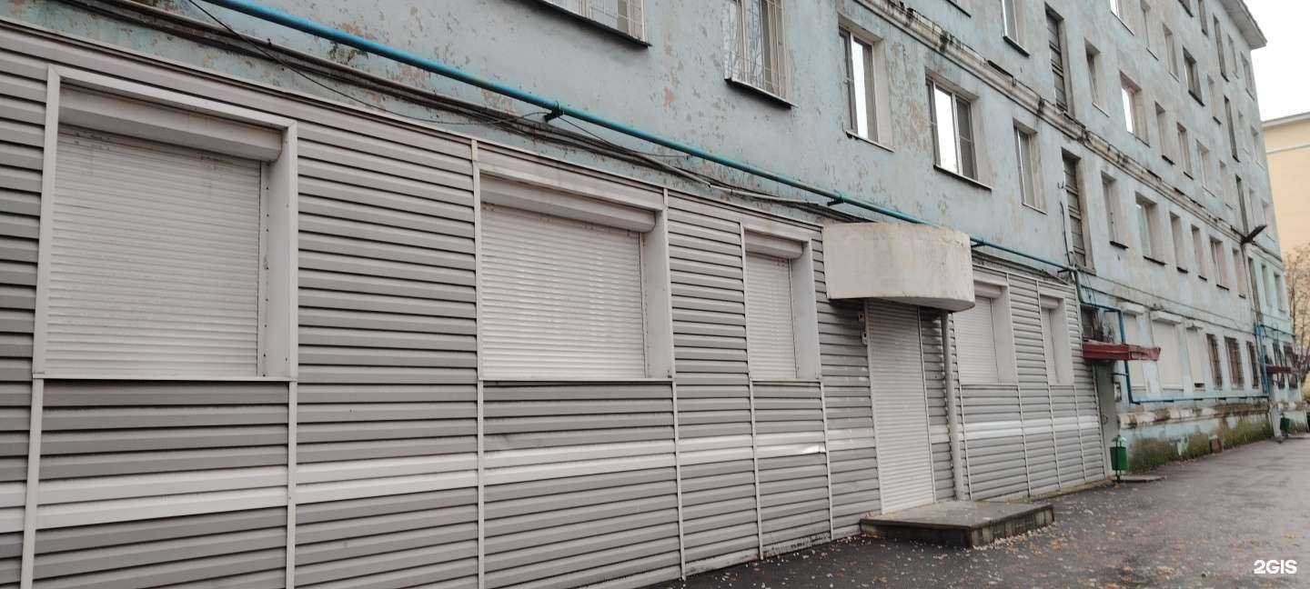 Отзывы на компанию AM beauty в Мурманске c фото