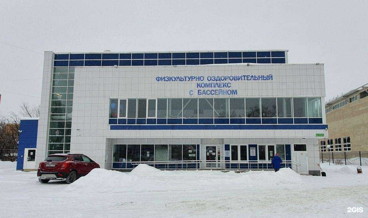 Отзывы на компанию Физкультурно-оздоровительный комплекс с бассейном в Электростали c фото