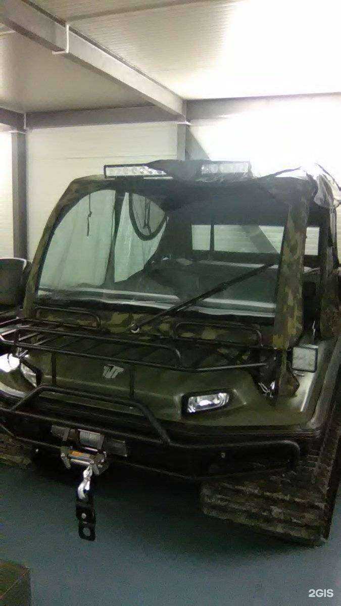 Отзывы на компанию Империя холода в г. Норильск c фото