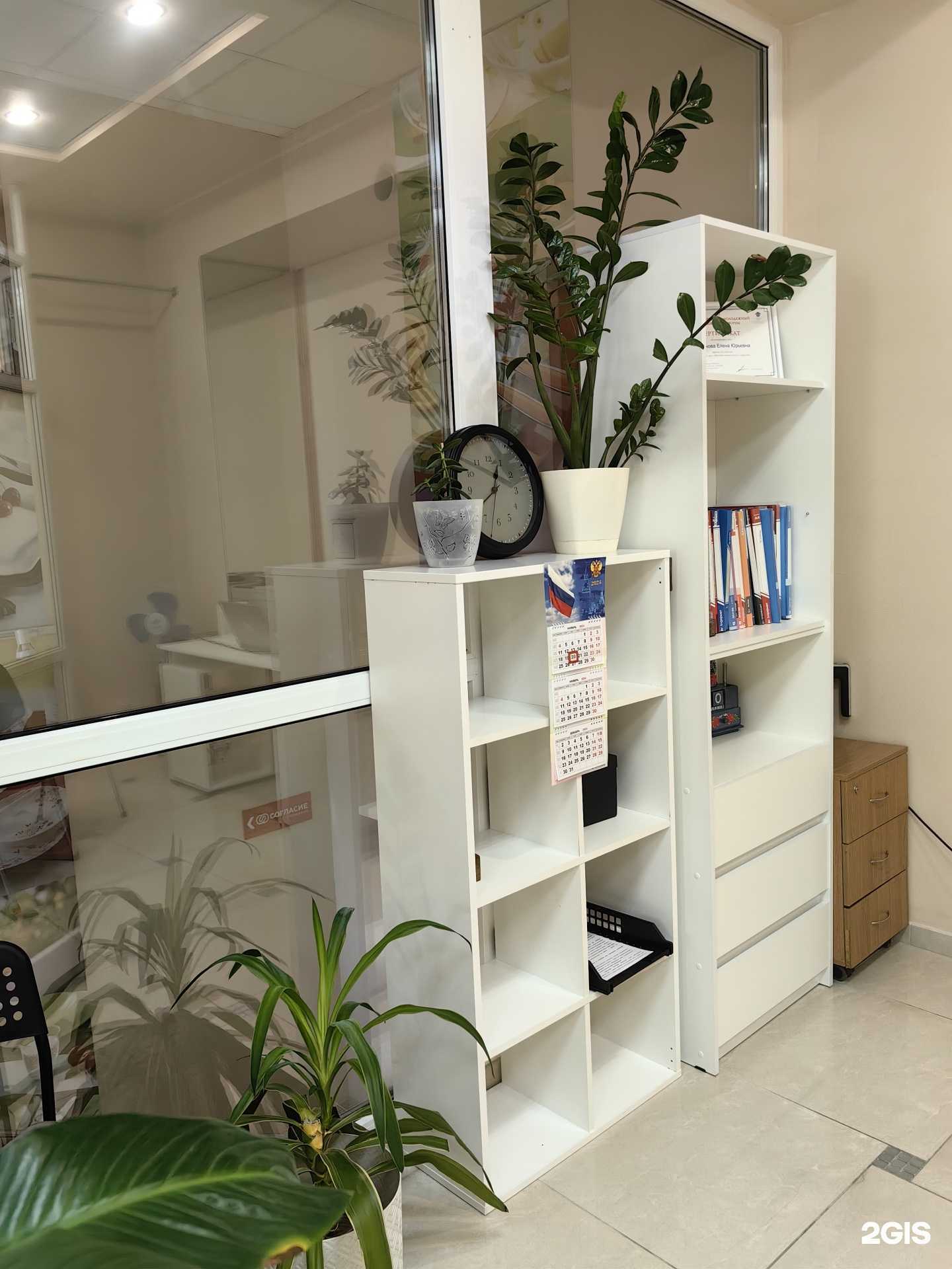 Отзывы на компанию Юридическая компания в г. Брянск c фото