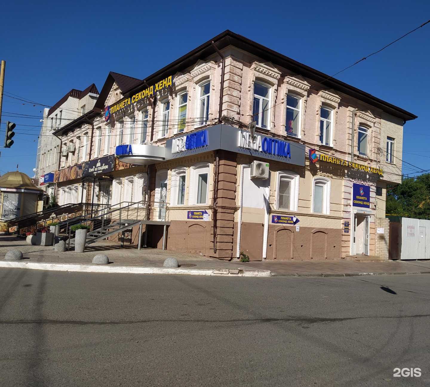 Отзывы на компанию Новая мельница на Ташкентской в г. Астрахань c фото