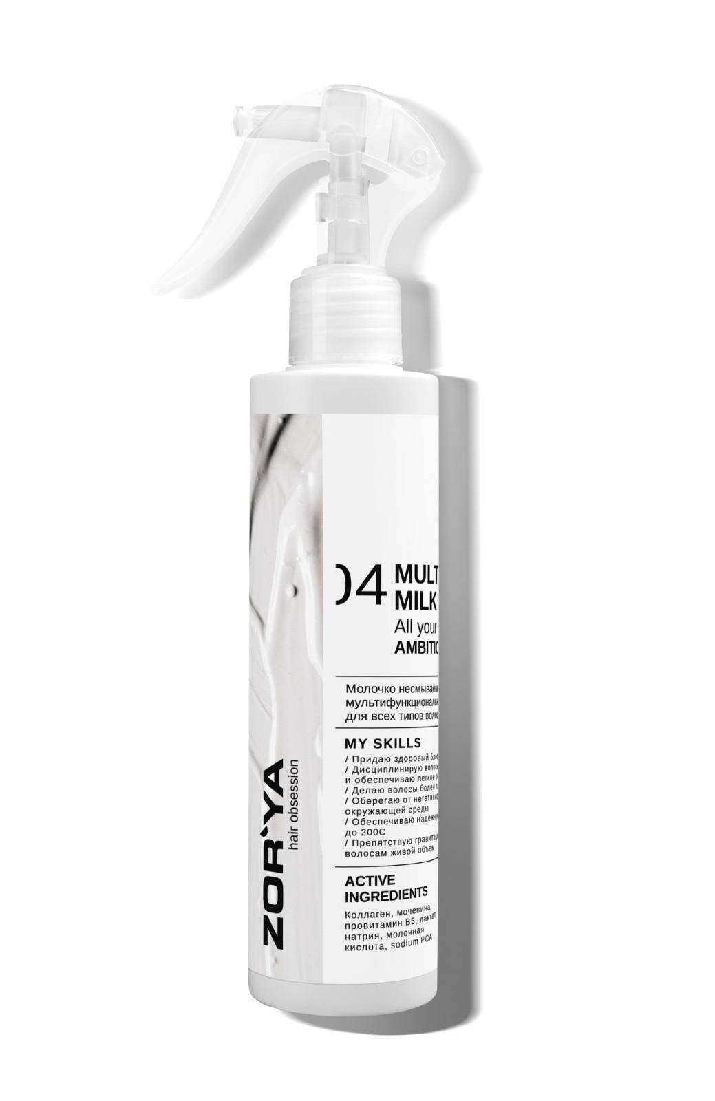 Отзывы на компанию Кабинет косметологии и депиляции в Армавире c фото