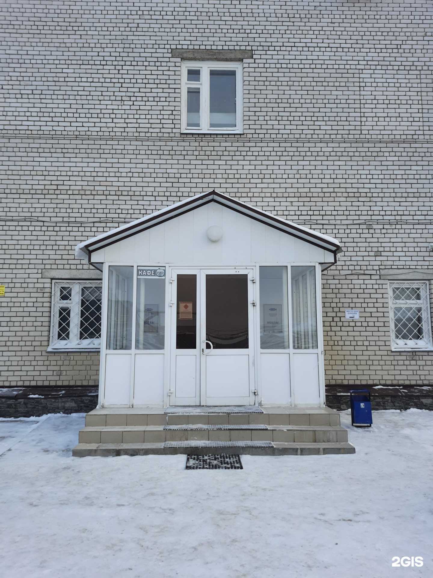 Отзывы на компанию Далидан, Денисов и партнеры в г. Казань c фото