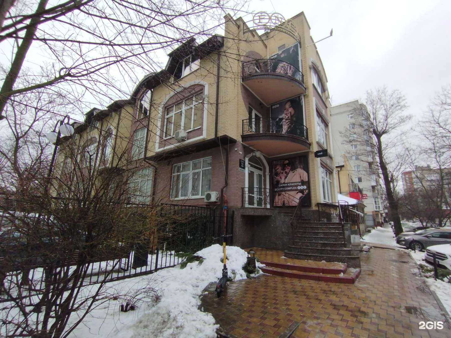 Отзывы на компанию FNC в Ростове-на-Дону c фото - фотография 2 из 2