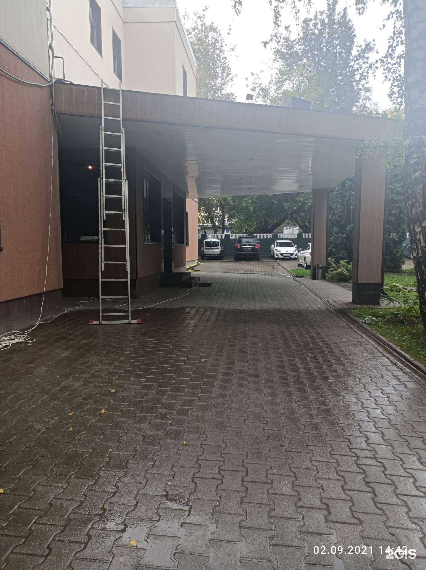 Отзывы на компанию ТК Химпроминдустрия в Лыткарине c фото