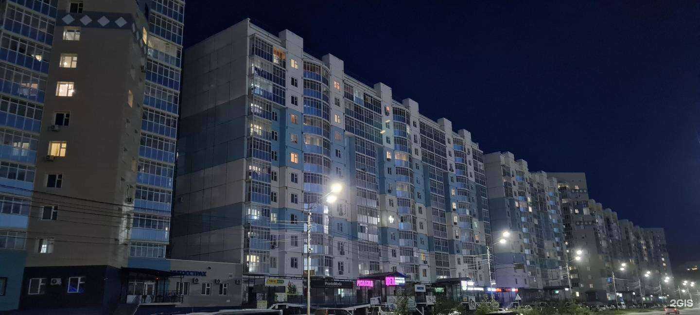 Отзывы на компанию РозаMix в Якутске c фото - фотография 2 из 2