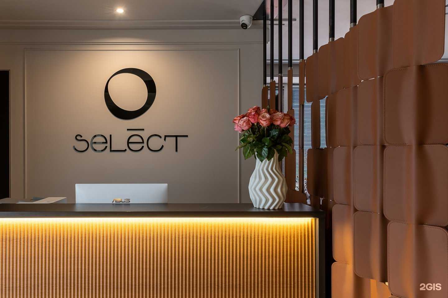 Отзывы на компанию Select в Владивостоке c фото