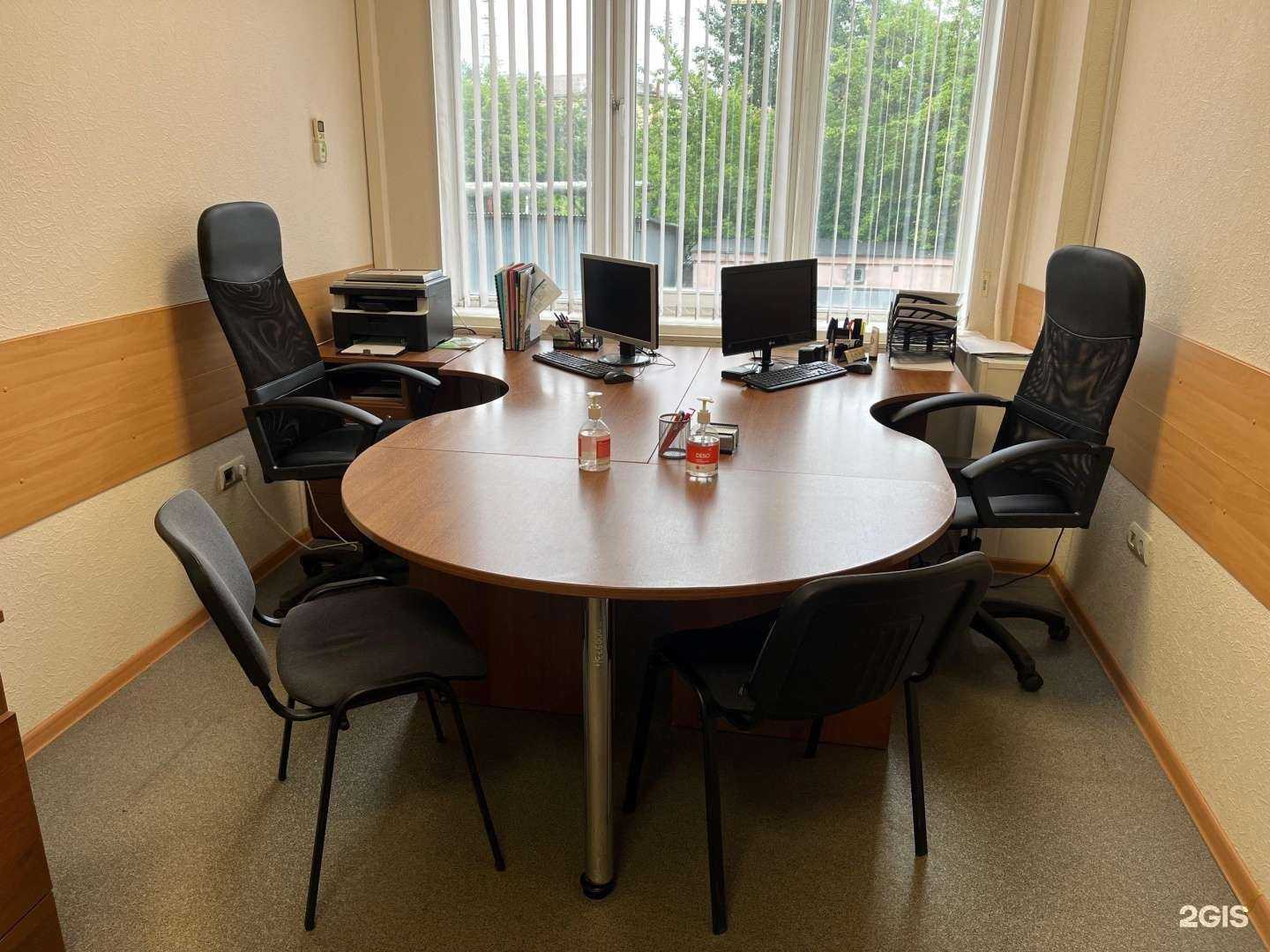 Отзывы на компанию Bm group в г. Красноярск c фото