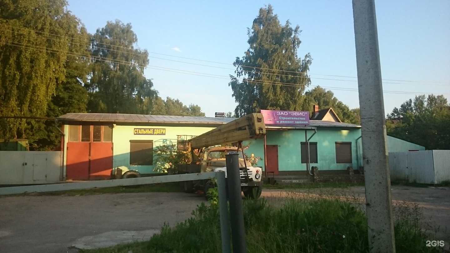 Отзывы на компанию Строитель в Светлогорске c фото - фотография 2 из 2