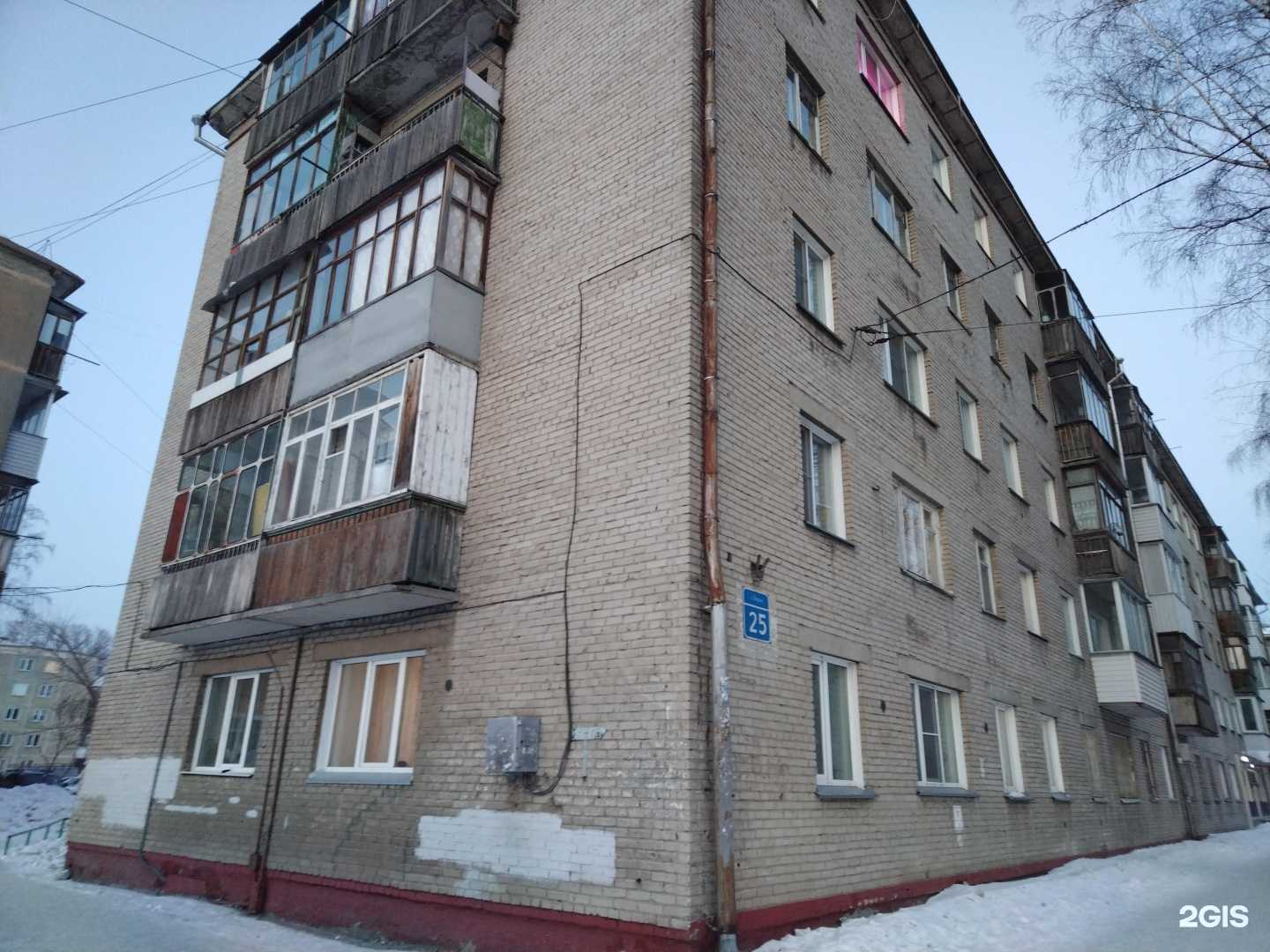 Отзывы на компанию Стриж и К в Новосибирске c фото - фотография 2 из 2