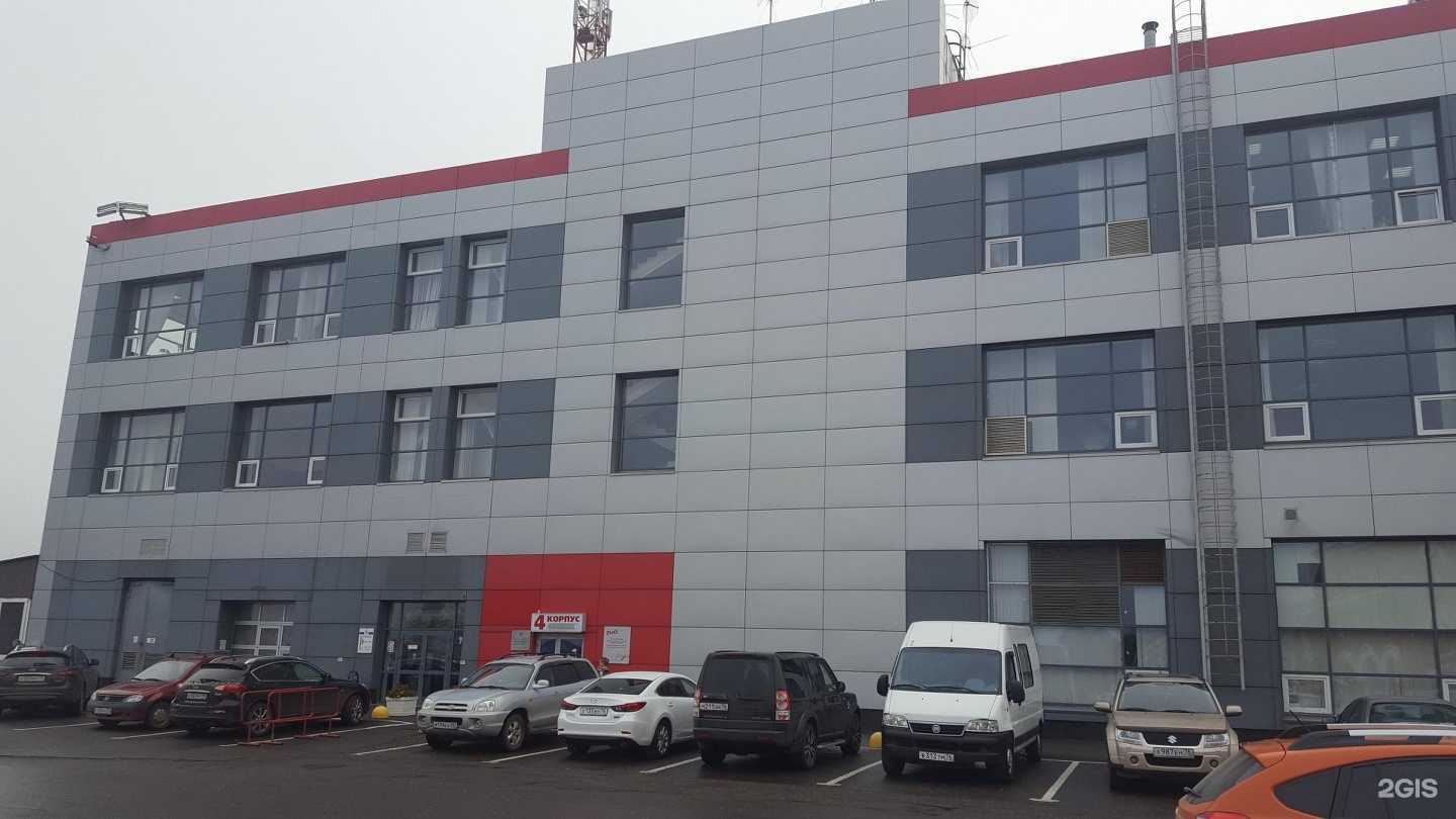 Отзывы на компанию ПК Краски для Всех в Ярославле c фото - фотография 2 из 2