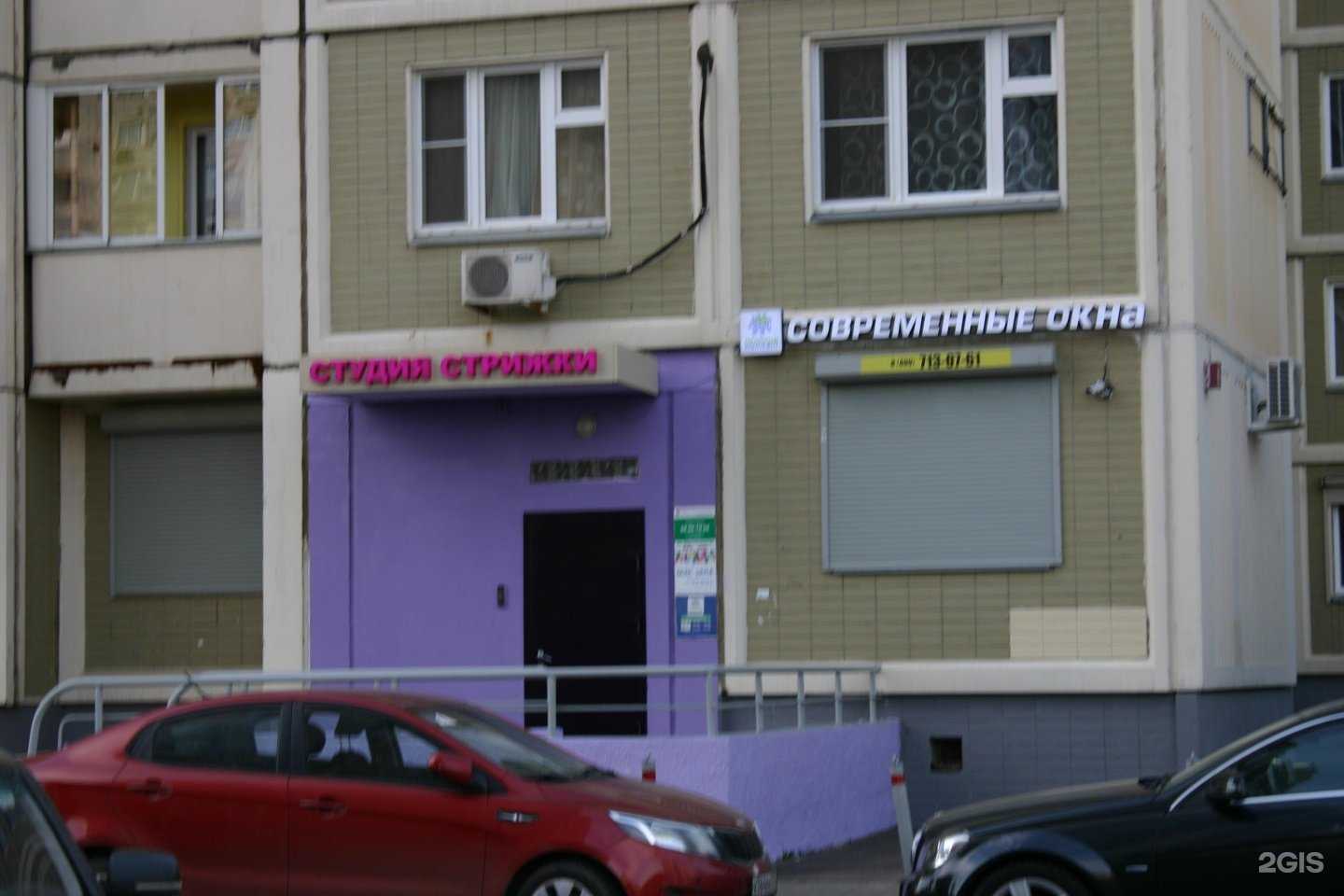 Отзывы на компанию Оконный континент в Химках c фото