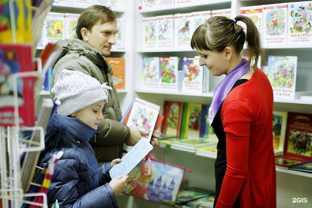 Отзывы на компанию Фолиант в г. Оренбург c фото