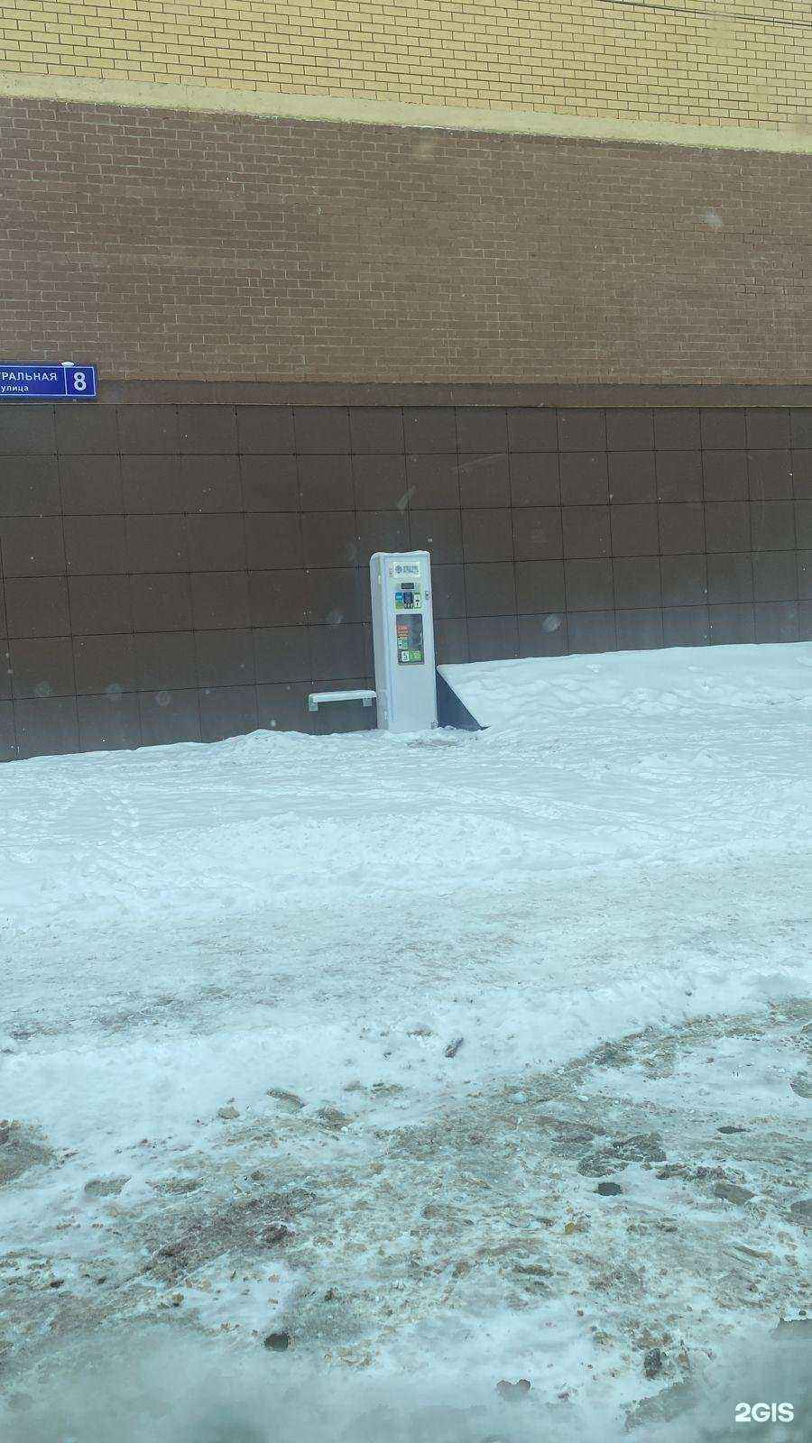 Отзывы на компанию Живая вода в г. Химки c фото