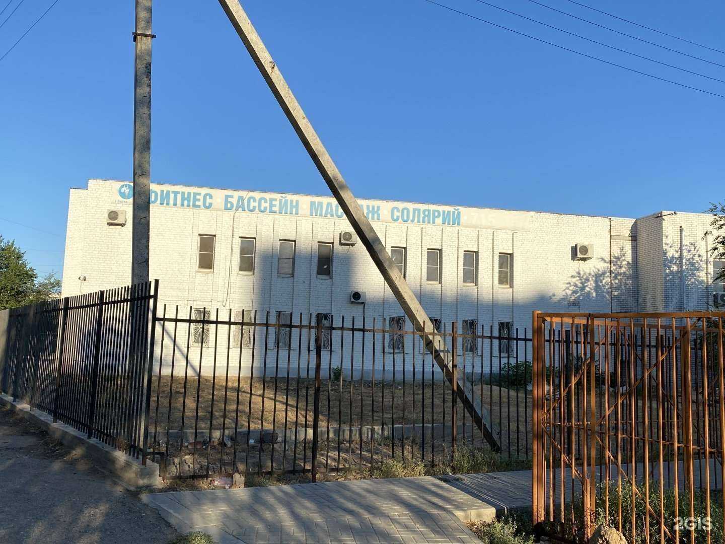 Отзывы на компанию Астраханская федерация айкидо в Астрахани c фото - фотография 2 из 2