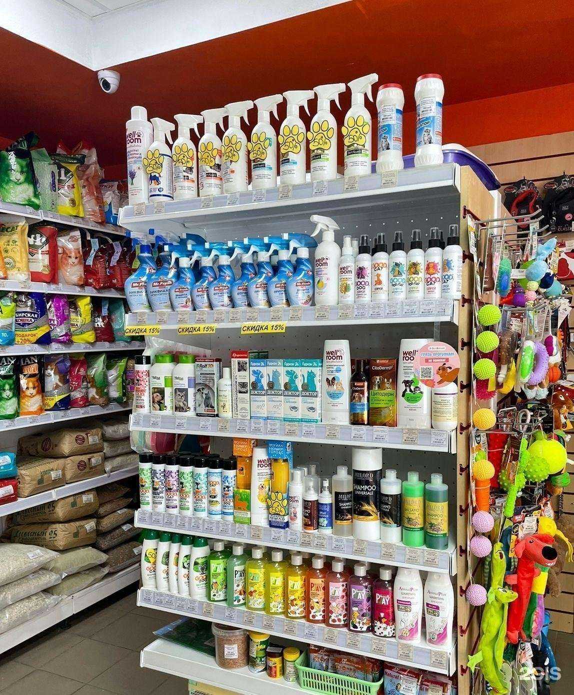 Отзывы на компанию Dogcats.ru в Краснодаре c фото